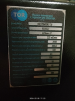 Машина поломоечная с АКБ GEL 24/100 В/Ач TOR COMFORT 70