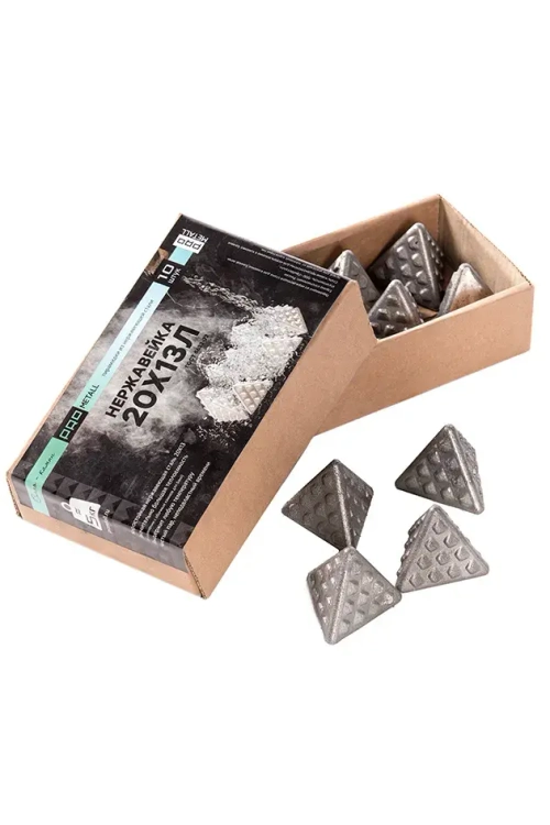 Пирамидки ПроМеталл из нержавеющей стали (уп.10 шт, 5 кг)