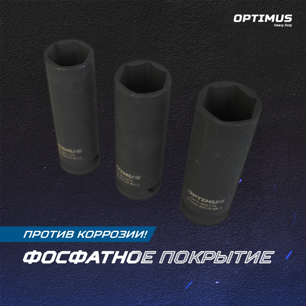 OPT-40303 Набор ударных головок тонкостенных 1/2", 17, 19, 21 мм