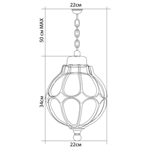 Светильник садово-парковый Feron PL3805 круглый на цепочке 60W 230V E27, черное золото 11370