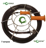 КРОКОЧИСТ Набор для прочистки канализации до 110мм 7 метров. 51315-16-7Н