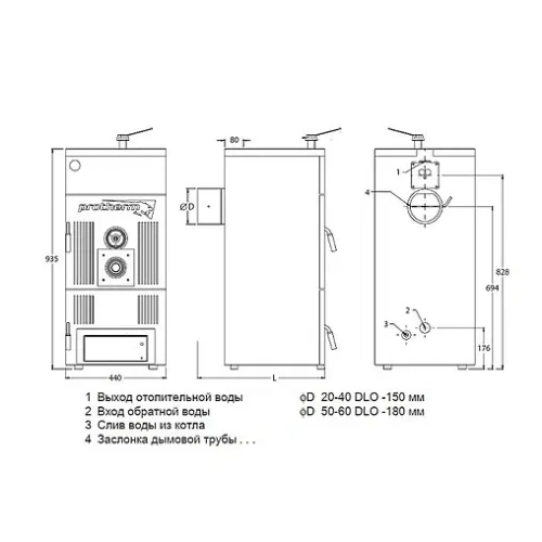 Котел Бобёр 50DLO, 39 кВт / атмо / энергонезависимые, арт.0010018863, Protherm