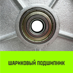 Колесо рулевое HITCH 180*50 полиуретан SWpu180