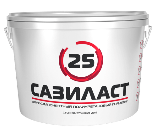 Сазиласт 25
