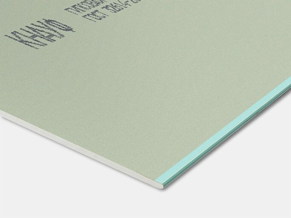Гипсокартон влагостойкий Knauf ГКЛВ 3000х1200х12,5 мм, лист