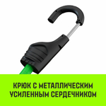 Стяжка эластичная с крючками для багажа HITCH REGULAR 60см комплект 2 шт