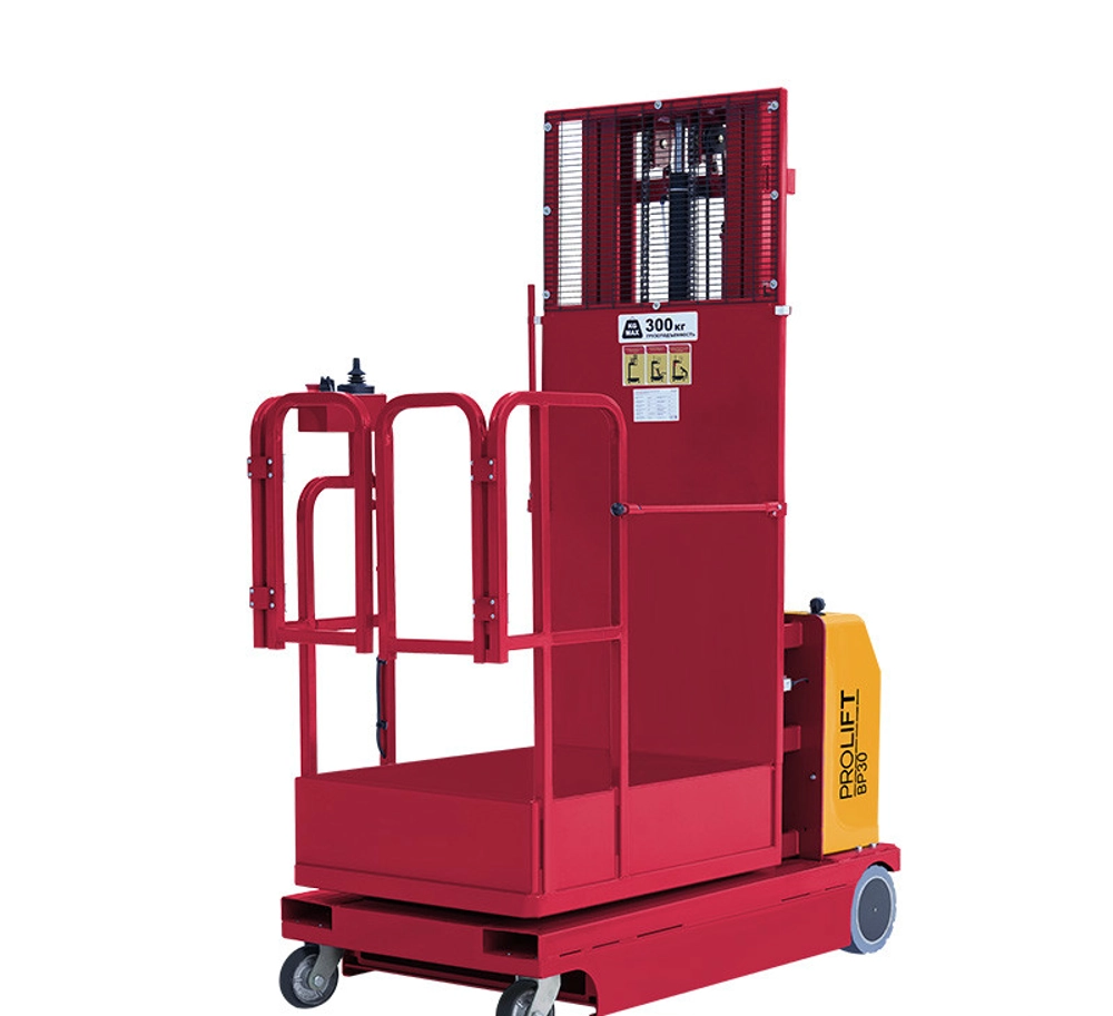 Комплектовщик заказов PROLIFT BP3027