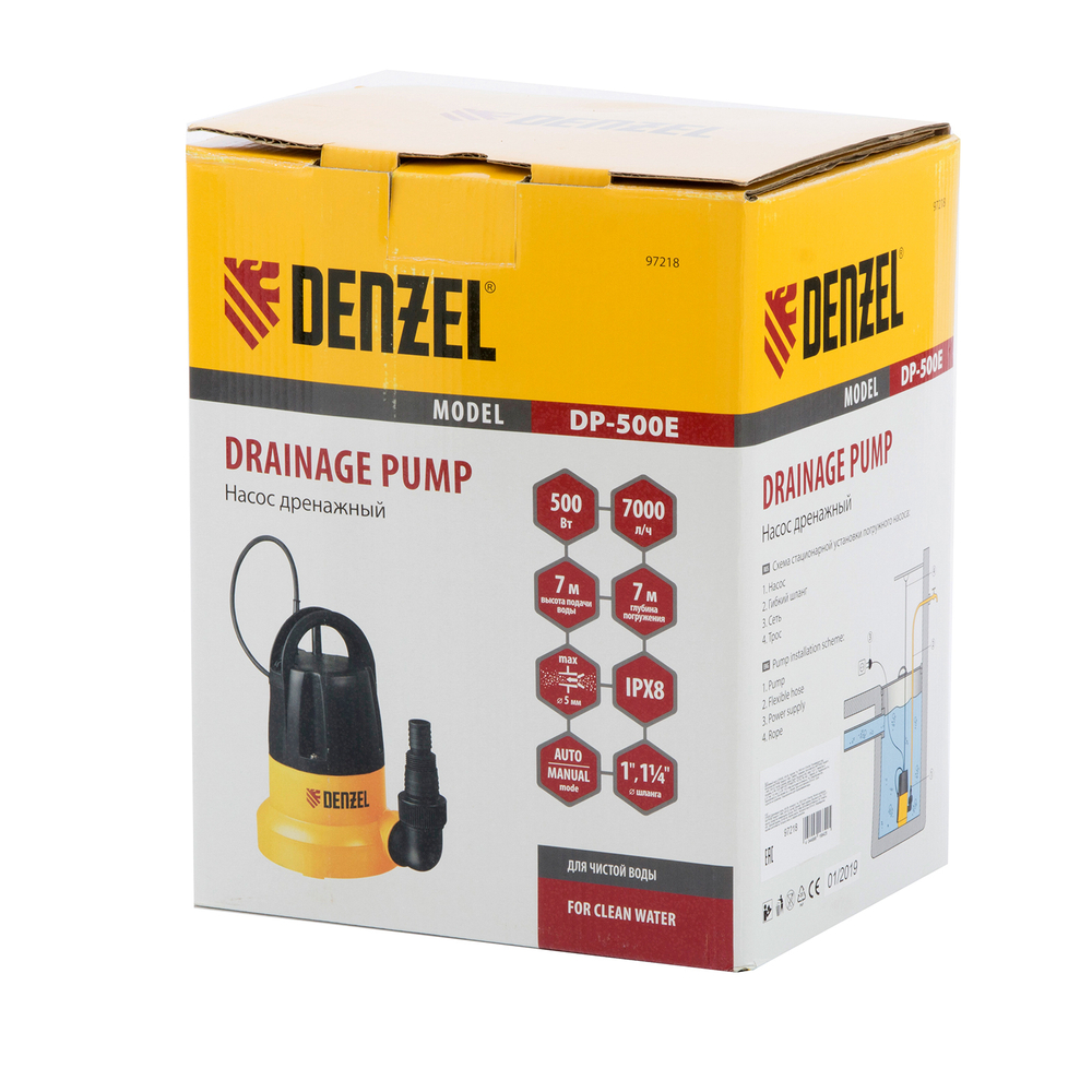 Дренажный насос DP500E, 500 Вт, подъем 7 м, 7000 л/ч Denzel