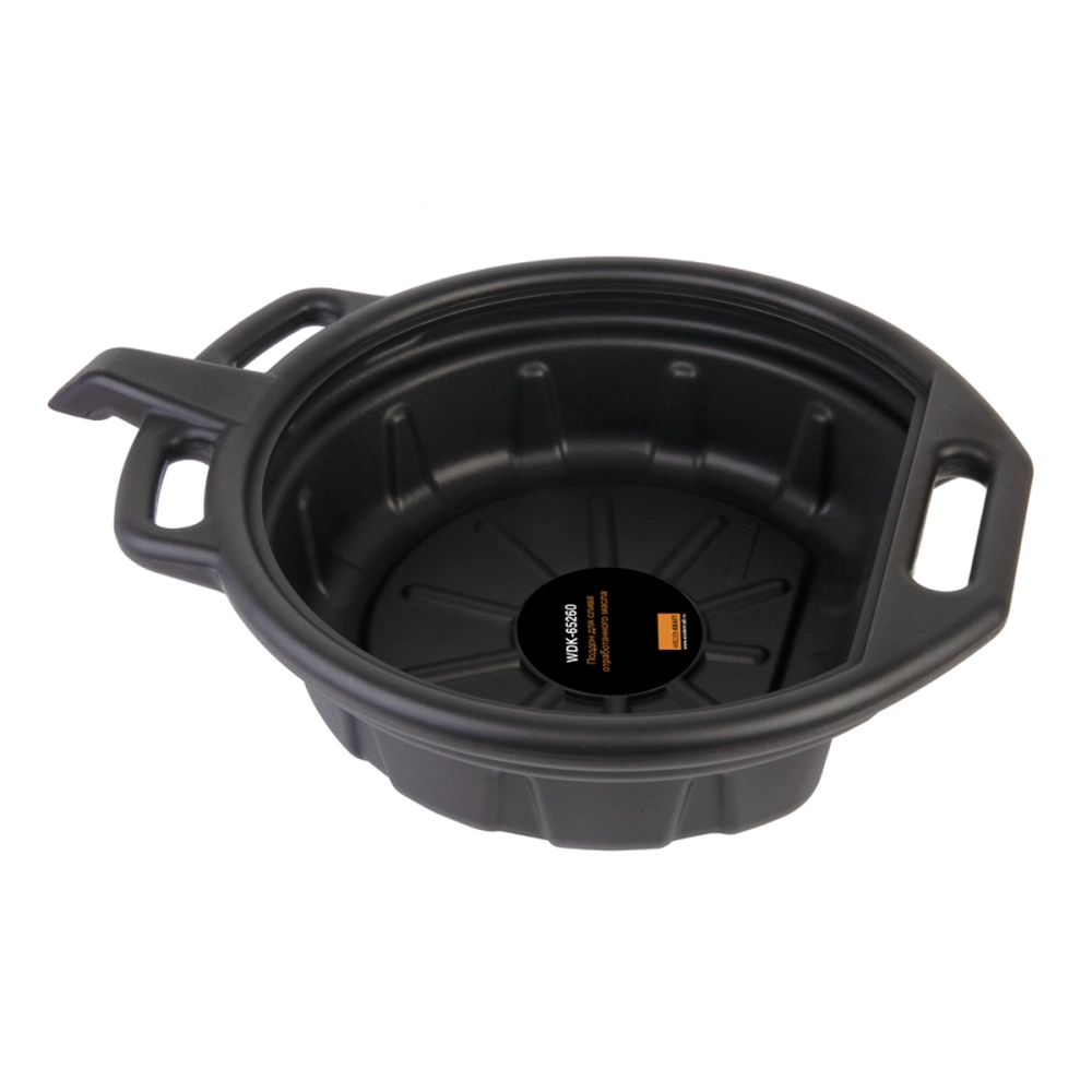 WDK-65260 Емкость для слива отработанного масла, 8 л