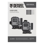 Лазерный уровень мультипризменный DLV 360-4T, 30 м, зеленый луч, Li-Ion 2,4 Aч, штатив// Denzel