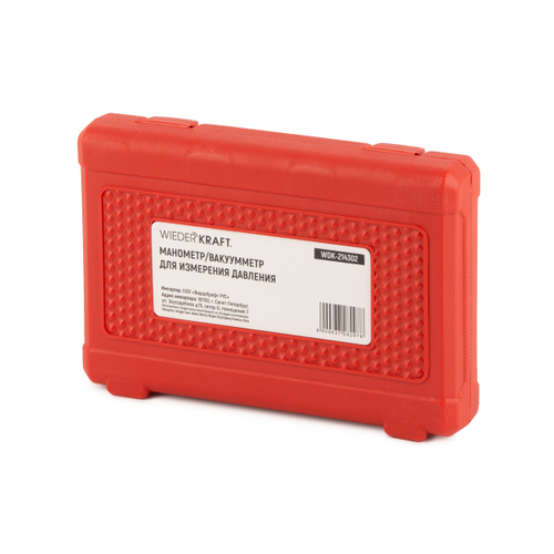 WDK-214302 Набор для измерения давления вакуумного и топливного насоса