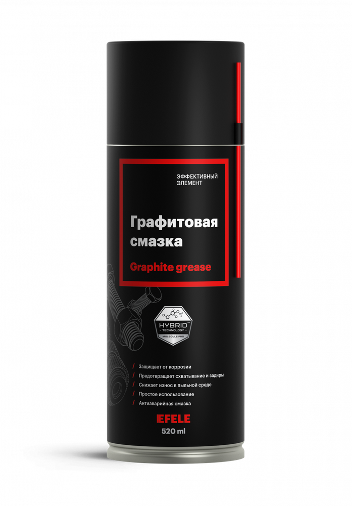 Графитовая смазка EFELE