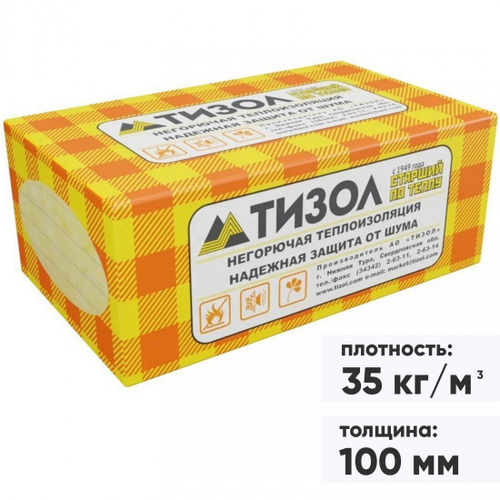 Минеральная вата Тизол EURO Лайт 35 кг/м3 1000х600х100 мм, 8 шт/упак
