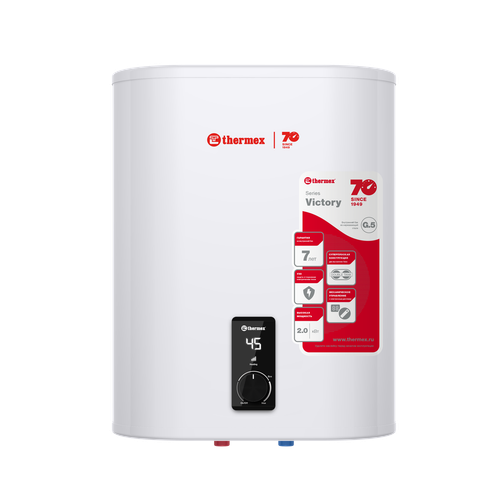 Водонагреватель накопительный THERMEX Victory 30 V