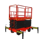 Ножничный подъемник PROLIFT PF0805 (PROLIFT SJY0.5-6) AC/DC
