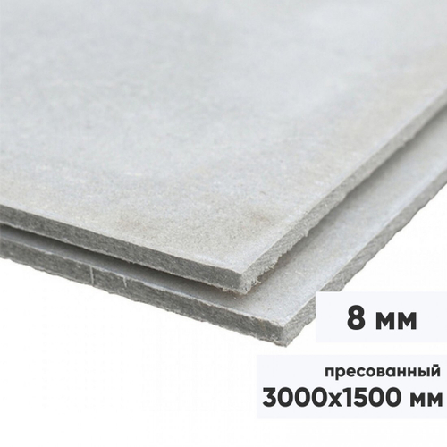 Плоский шифер АЦЛ прессованный Сухой Лог 3000х1500х8 мм, лист