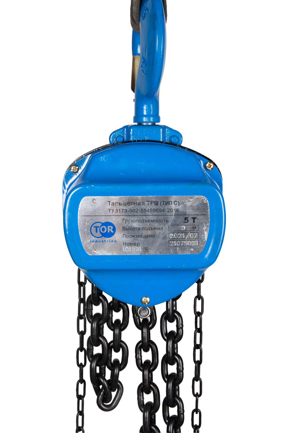 Таль ручная шестеренная TOR ТРШ C 5ТХ9М PRO (для тяжелых работ)