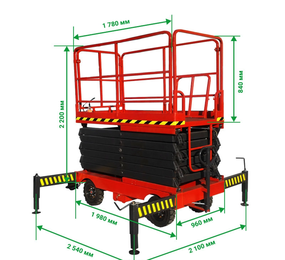 Ножничный подъемник PROLIFT PF0805 (PROLIFT SJY0.5-6) AC/DC