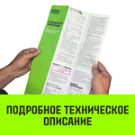Лебедка рычажная гаражная HITCH CP 2001, 2000 кг, канат 2.5 м, одинарный храповый механизм