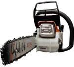 Бензопила Stihl MS 172 14" 3/8" Picco 1,3 мм (без чехла) 11480113030k