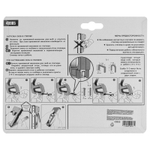 Степлер мебельный 4-функциональный пластиковый, тип скобы: 53, 28, 300, 500, 6-14 мм Matrix