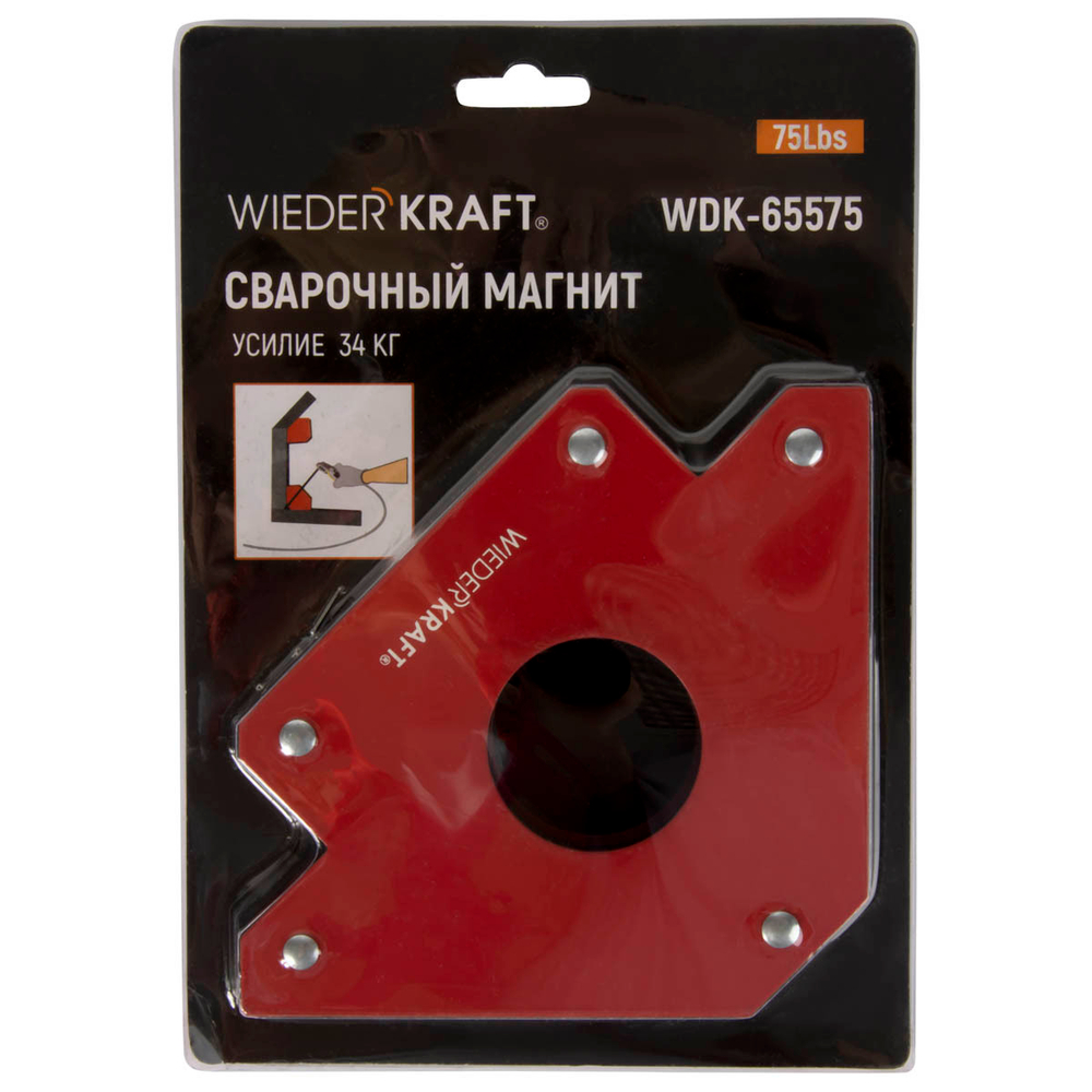 Сварочный магнит 35 кг WDK-65575