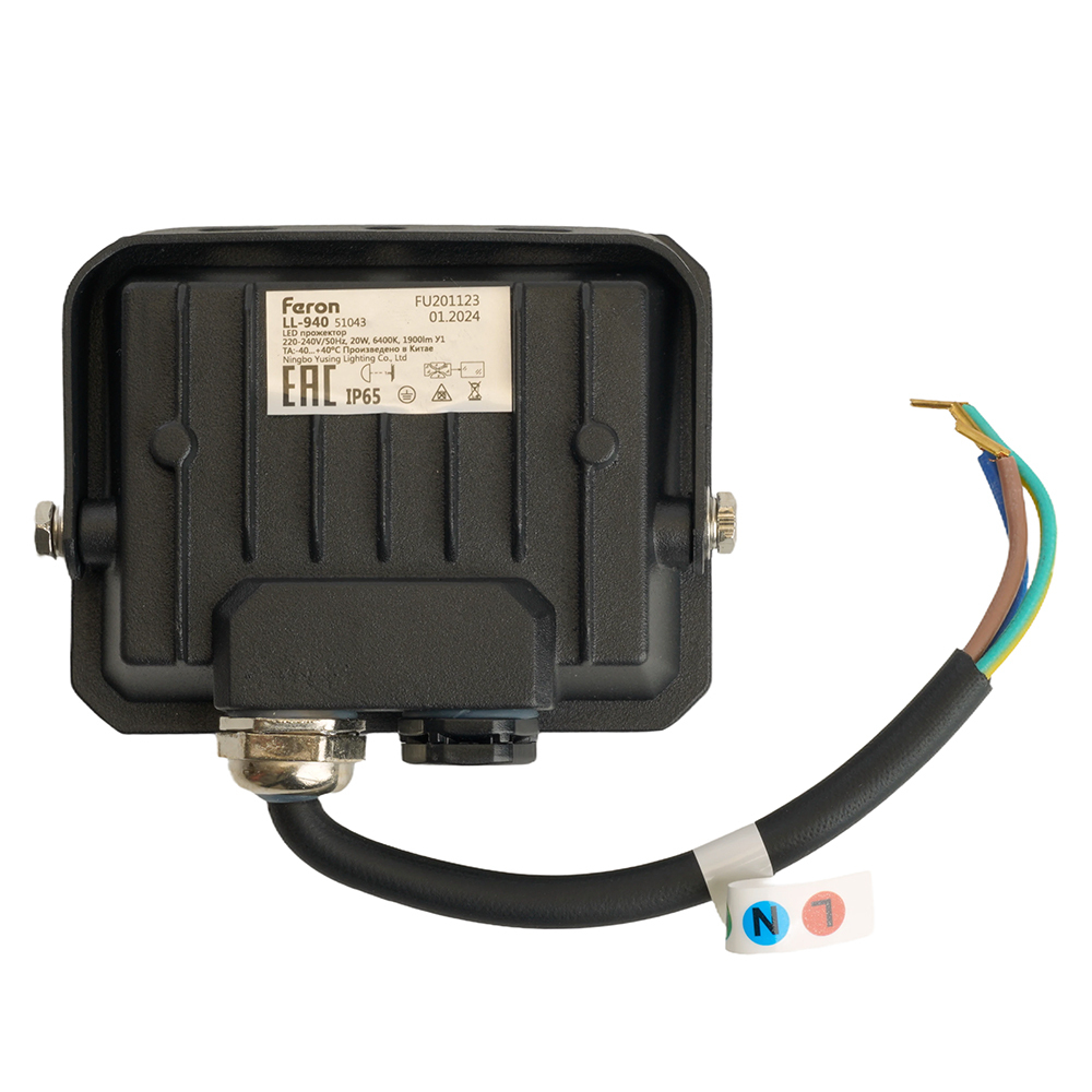 Светодиодный прожектор Feron LL-940 IP65 20W 6400K 51043