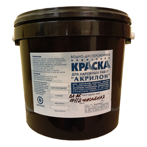 Краска Акрилон ВД-АК 101/2 фасадная морозостойкая водно-дисперсионная акриловая, база, 15 кг/ 10 л, шт
