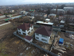 Гибкая черепица Premium, Женева, Чили