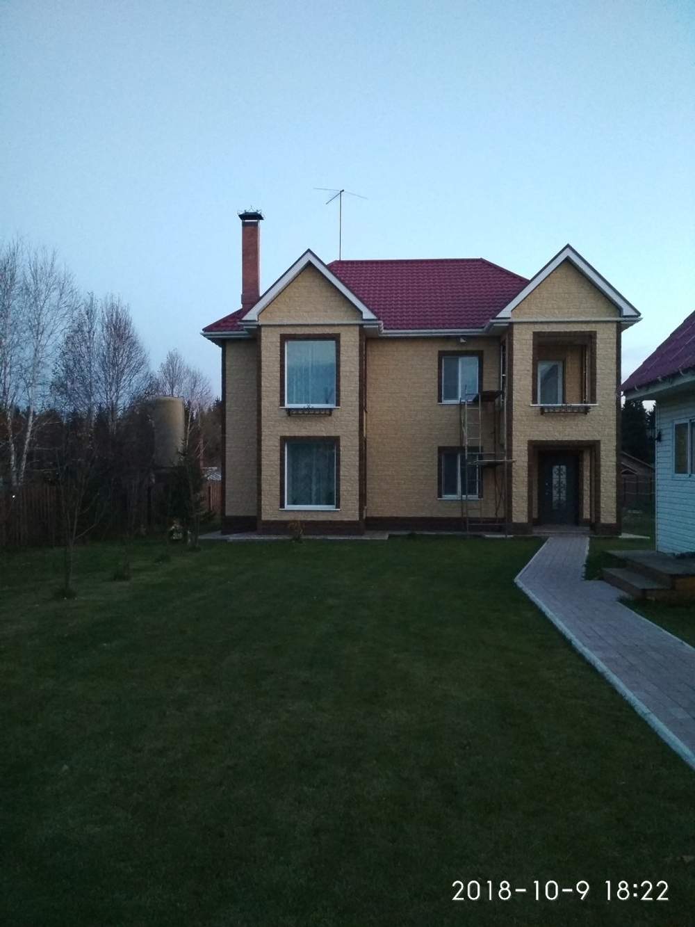 Угол Fels, Ржаной