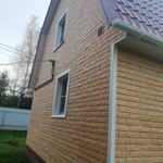 Сайдинг LUX под камень, Bergart, пекан