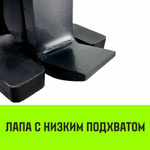 Домкрат реечный низкопрофильный HITCH JRN-10000 10т