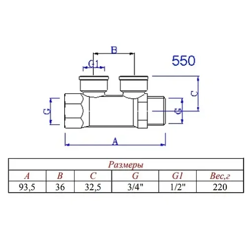 Коллектор распределительный проходной 2 отвода ¾"в/н x ½"в Valtec VTc.550.N.0502
