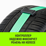 Ремень стяжной автовозный HITCH REGULAR 50мм STF 400 DaN 3000кг 3м резин. контроллер (3шт) 33мм