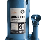 Домкрат гидравлический GEARSEN 20,0 т, (GHJ 200)