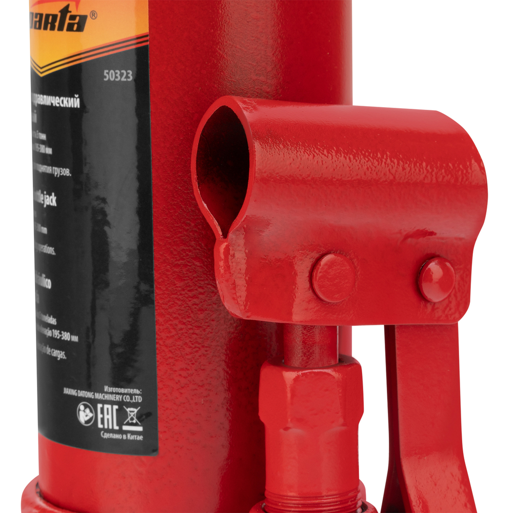 Домкрат гидравлический бутылочный, 5 т, h подъема 195-380 мм Sparta
