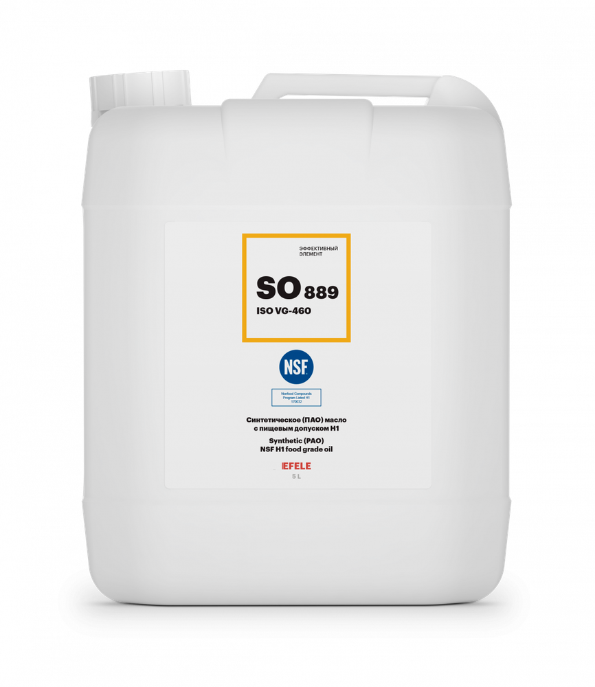 Синтетическое (ПАО) масло с пищевым допуском NSF H1 EFELE SO-889 VG 460