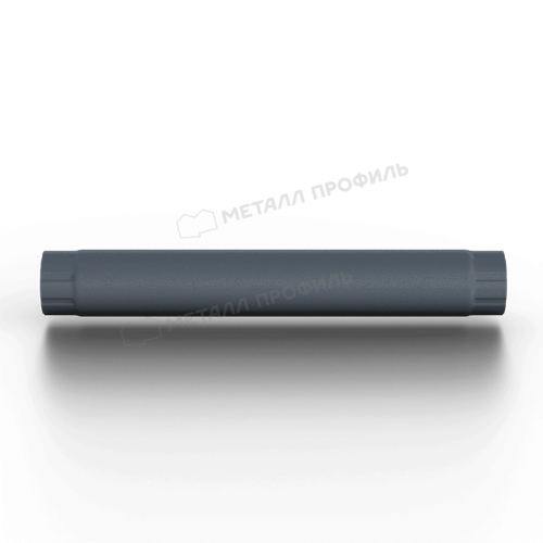 Труба соединительная МЕТАЛЛ ПРОФИЛЬ Foramina Freeze D100х1000 Grey