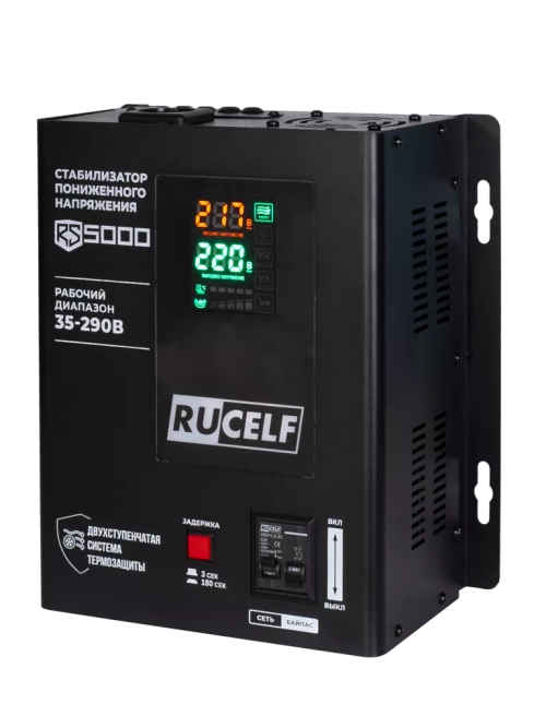 Стабилизатор напряжения RUCELF RS-5000