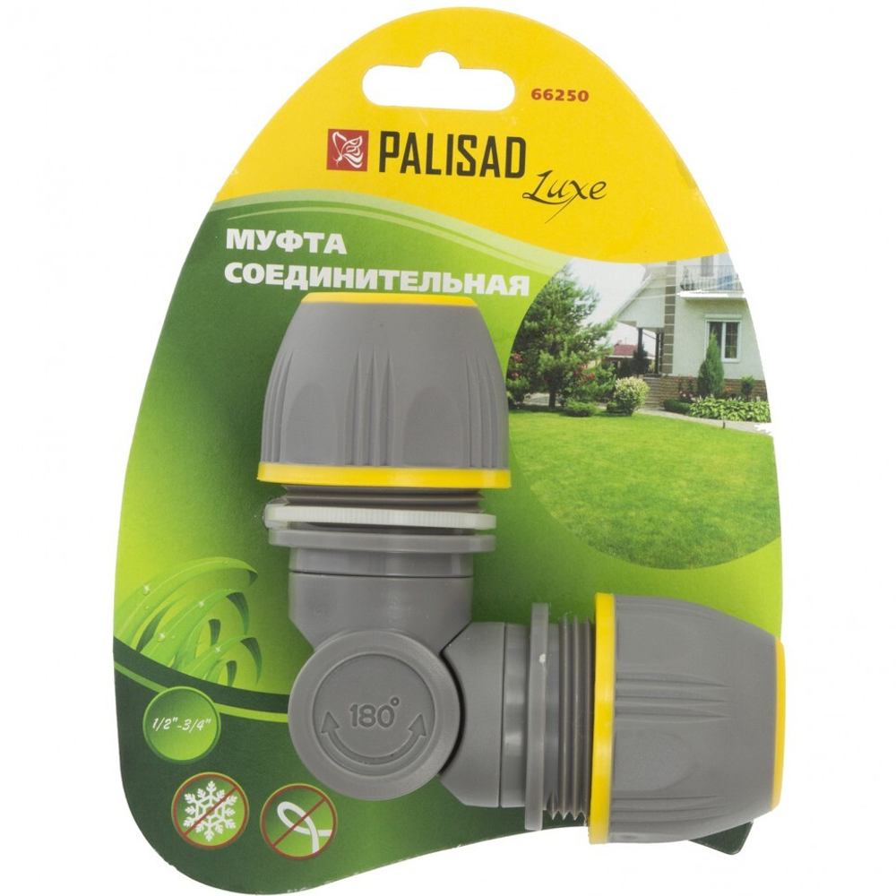 Профнастил C20A 0,5 Satin RAL 3011 коричнево-красный
