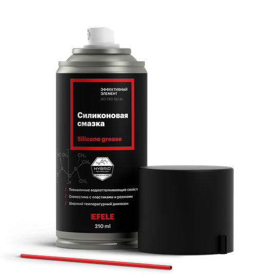 Силиконовая смазка EFELE SO-780 Spray