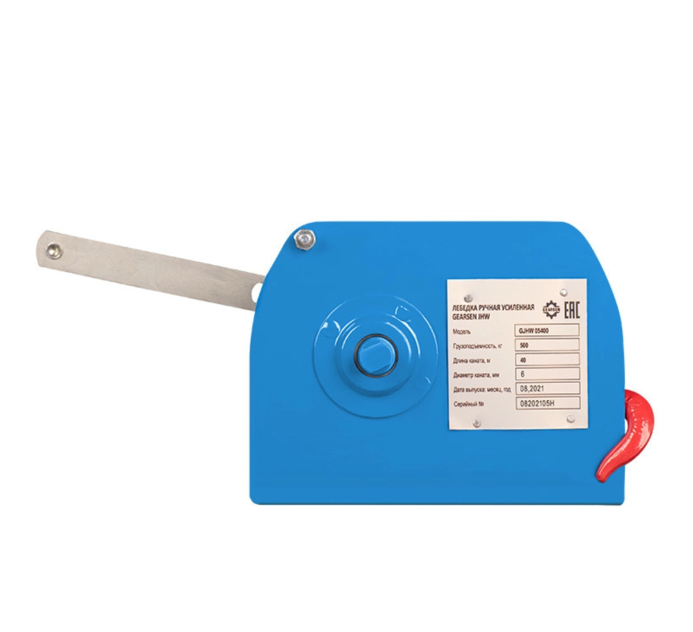 Лебедка ручная барабанная GEARSEN JHW 05400