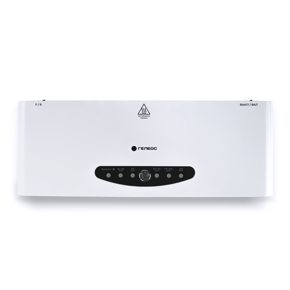 Ламинатор ГЕЛЕОС ЛМ A4-4В от производителя