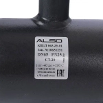 Кран шаровый под приварку Ду65 Ру25 Also КШ.П.065.25-01