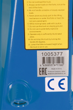 Тележка гидравлическая 2500 кг 1150 мм полиуретановые колеса TOR DF-III*