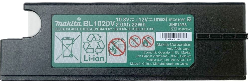 Аккумулятор Li-Ion, 10.8В, 2.0Ач, BL1020V Makita 632R12-9