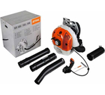 Воздуходувное устройство STIHL BR 600 42820111629