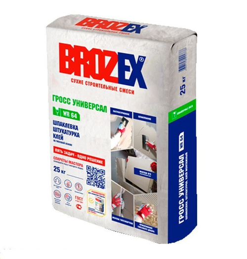 Шпаклевка, штукатурка, монтажный клей Brozex WR-64 Гросс Универсал. 3 в 1, 25 кг, шт