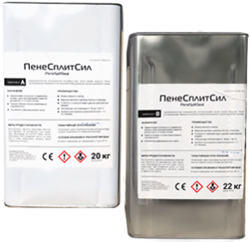 ПенеСплитСил