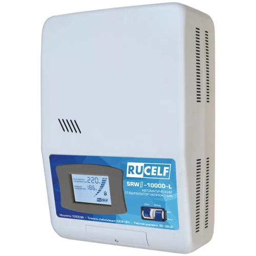 Стабилизатор напряжения RUCELF SRWII-10000-L